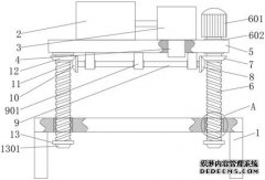/news/cjwd/28897.html