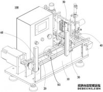 /news/cjwd/29039.html
