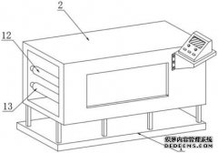 /news/cjwd/29070.html