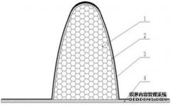 /news/cjwd/29280.html