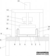 /news/cjwd/29088.html