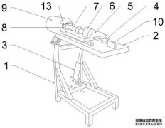/news/cjwd/29212.html