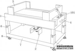 /news/cjwd/29401.html