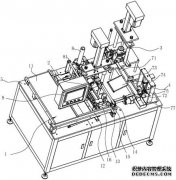 /news/cjwd/29476.html