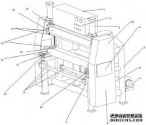 /news/cjwd/29636.html