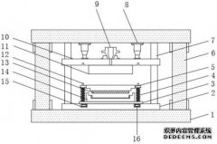 /news/cjwd/29709.html