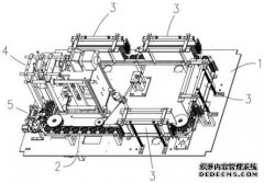 /news/cjwd/30120.html