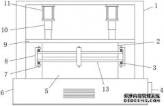 /news/cjwd/30157.html