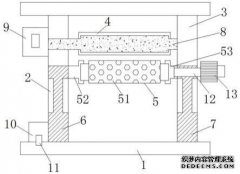 /news/cjwd/30304.html