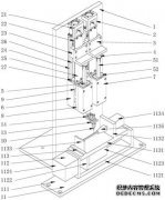 /news/cjwd/30409.html