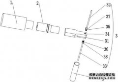 /news/cjwd/30580.html