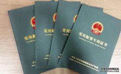 /news/cjwd/36805.html
