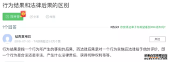 /news/cjwd/39287.html