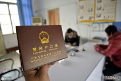 /news/cjwd/39432.html