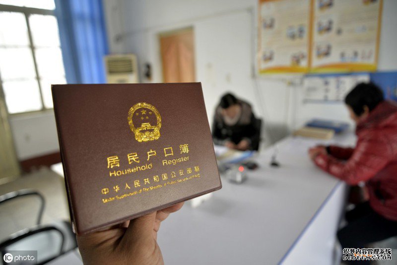 专利注册流程包含哪些