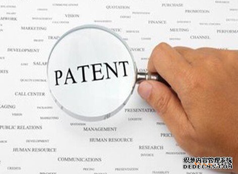 专利申请能否办理加急手续，发明专利申请最快多久拿证