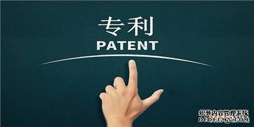 申请专利都需要哪些费用？