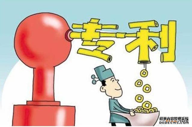 如何申请专利？（附上流程）