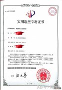 /news/cjwd/39536.html