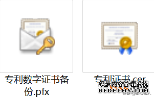 教你如何自己申请专利，省钱还能涨知识