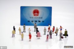 /news/cjwd/39568.html