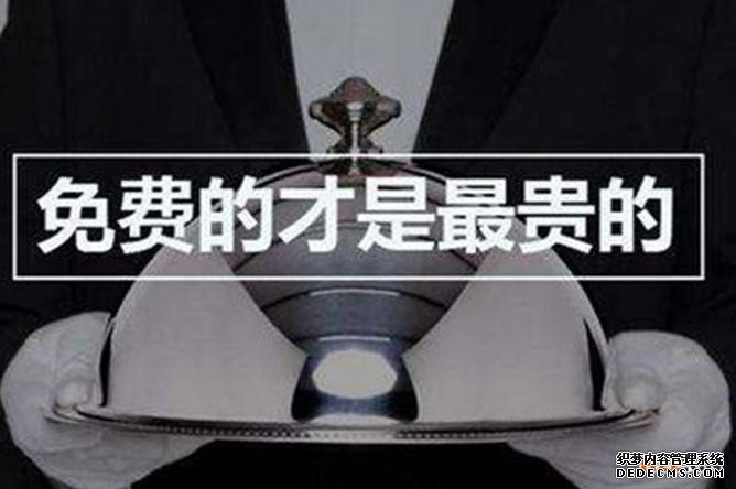 三步教你玩转专利申请：只要躲开那些“坑”，申请专利其实很简单