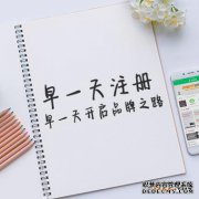 /news/cjwd/39633.html