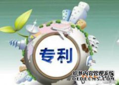 /news/cjwd/39645.html