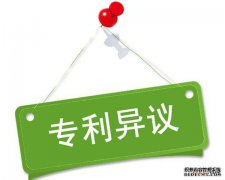 /news/cjwd/39660.html