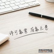 /news/cjwd/39661.html