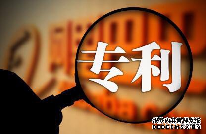 软件可以申请专利吗？都有哪几种？