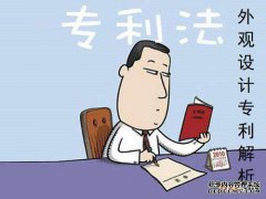 /news/cjwd/39782.html