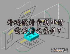 /news/cjwd/39785.html