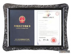 /news/cjwd/39799.html