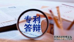 /news/cjwd/39681.html