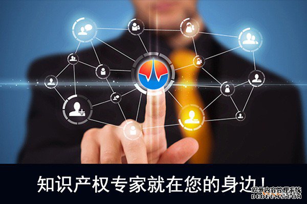 专利难申请？专利代理帮你获得专利！