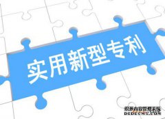 /news/cjwd/39700.html