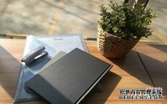 /news/cjwd/39705.html