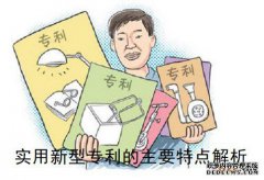/news/cjwd/39868.html
