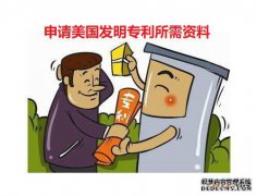 /news/cjwd/39896.html