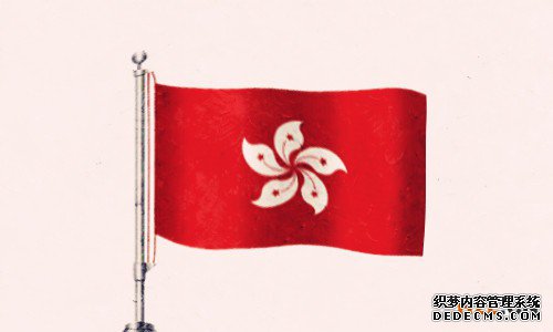 香港发明专利如何申请.jpg