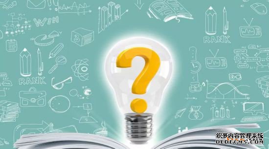 日本专利申请的程序是怎样的？