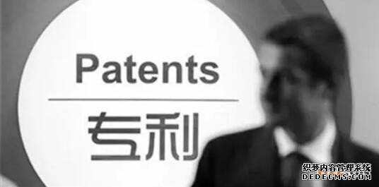 欧洲专利申请的流程是怎样？