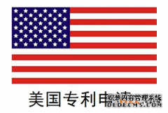 /news/cjwd/40244.html