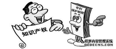 泉州企业申请注册商标前一定要注意的事项 泉州企业申请注册商标前一定要注意的事项