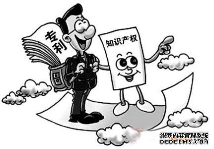 泉州申请注册专利前必须知晓的十大流程