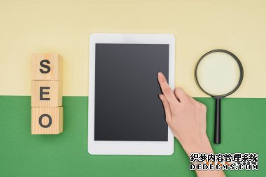 国家专利号查询网站
