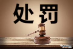 /news/cjwd/39123.html