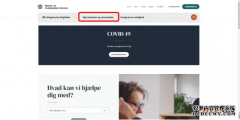 /news/cjwd/39268.html
