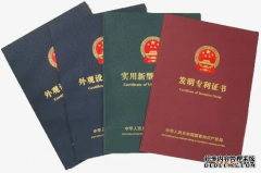 /news/cjwd/39340.html